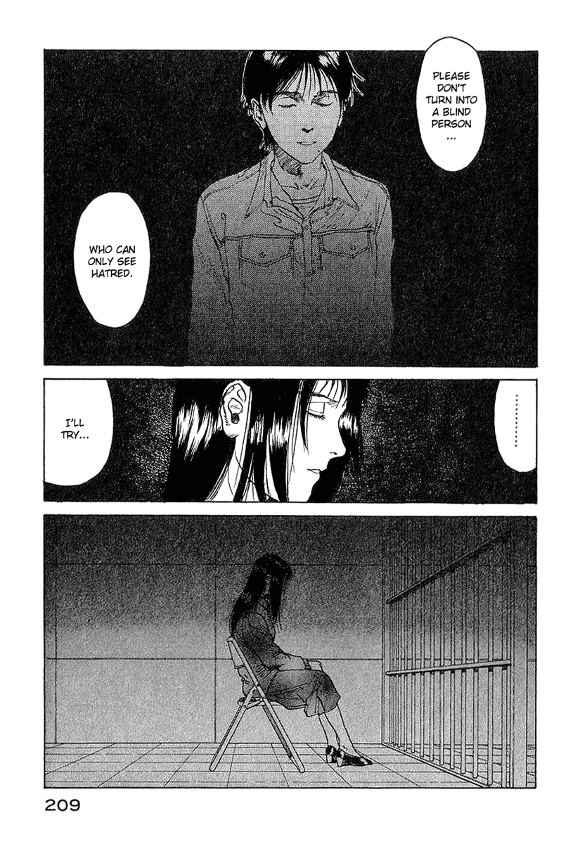 Endo Hiroki Tanpenshuu For Those of Us Who Don't Believe in God 第68页