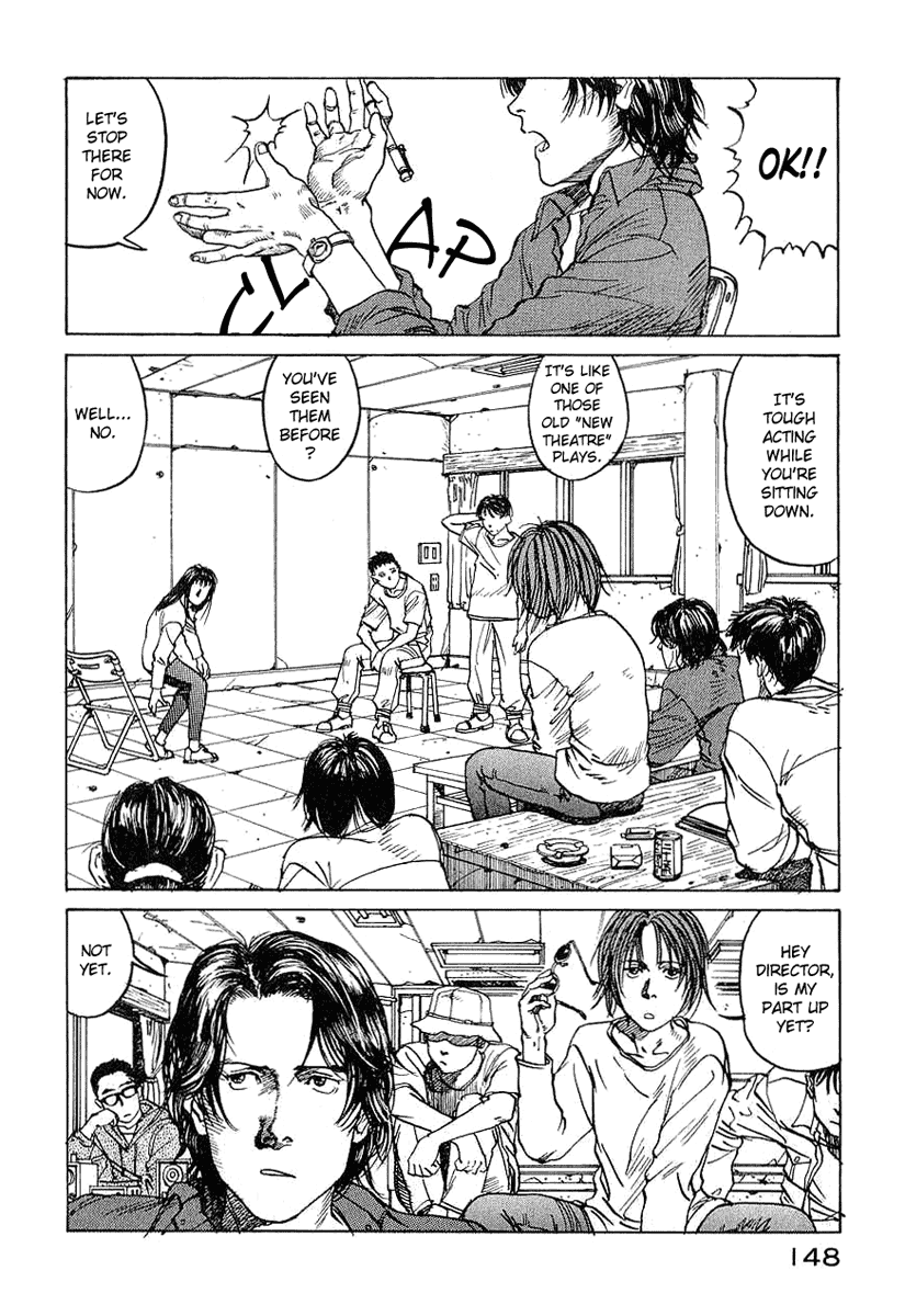 Endo Hiroki Tanpenshuu For Those of Us Who Don't Believe in God 第8页
