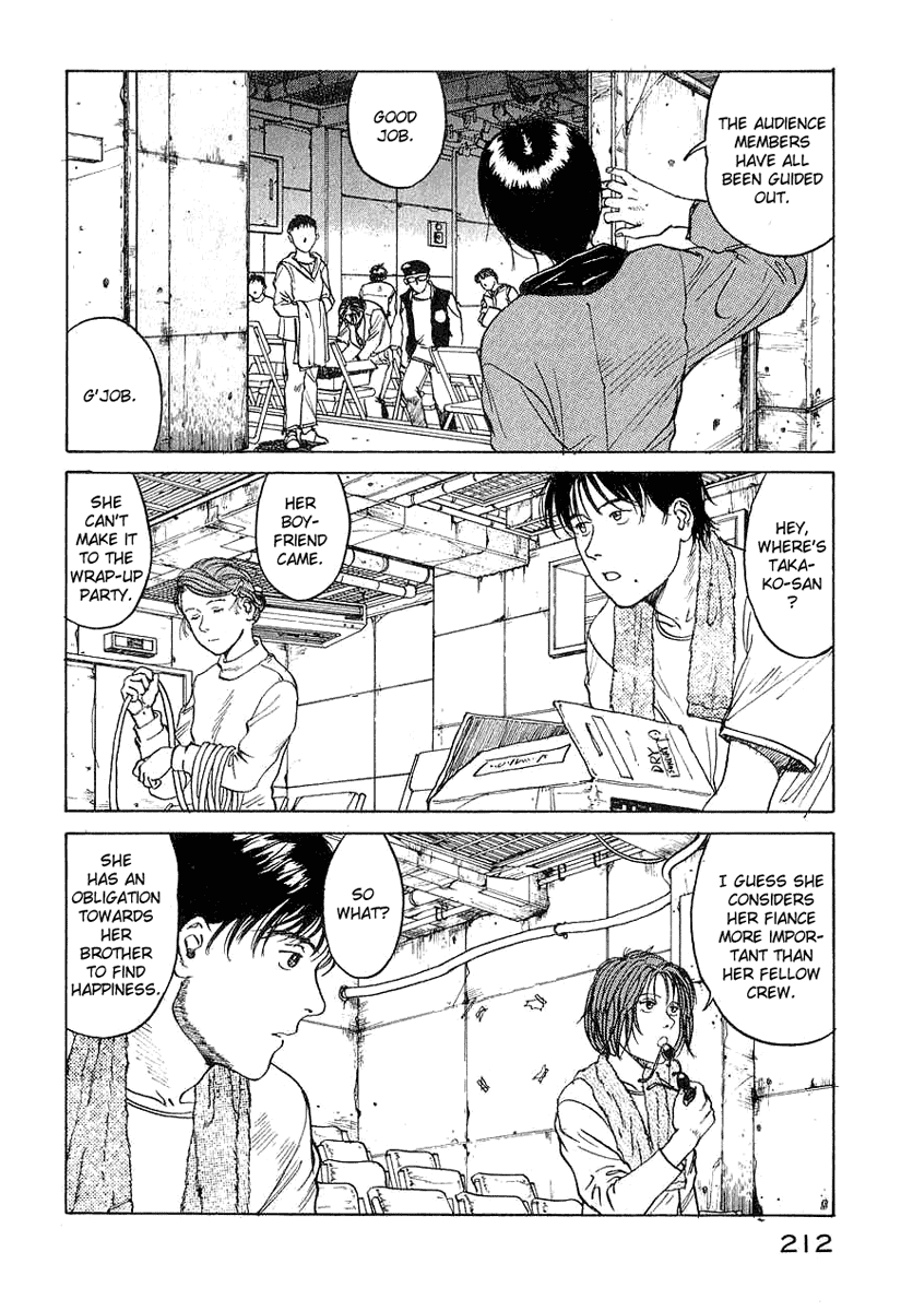 Endo Hiroki Tanpenshuu For Those of Us Who Don't Believe in God 第71页