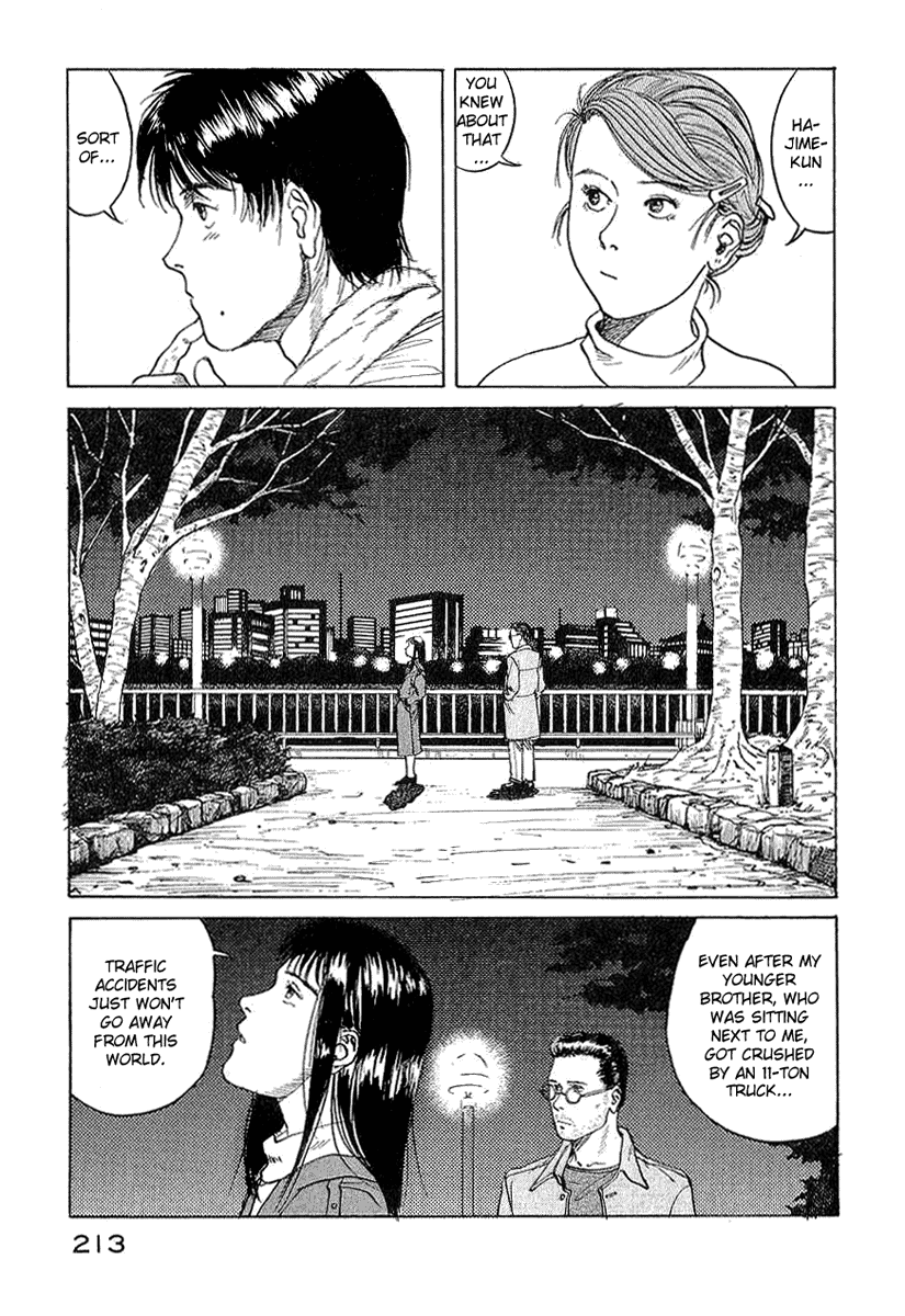 Endo Hiroki Tanpenshuu For Those of Us Who Don't Believe in God 第72页