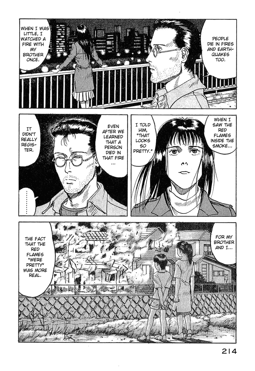 Endo Hiroki Tanpenshuu For Those of Us Who Don't Believe in God 第73页