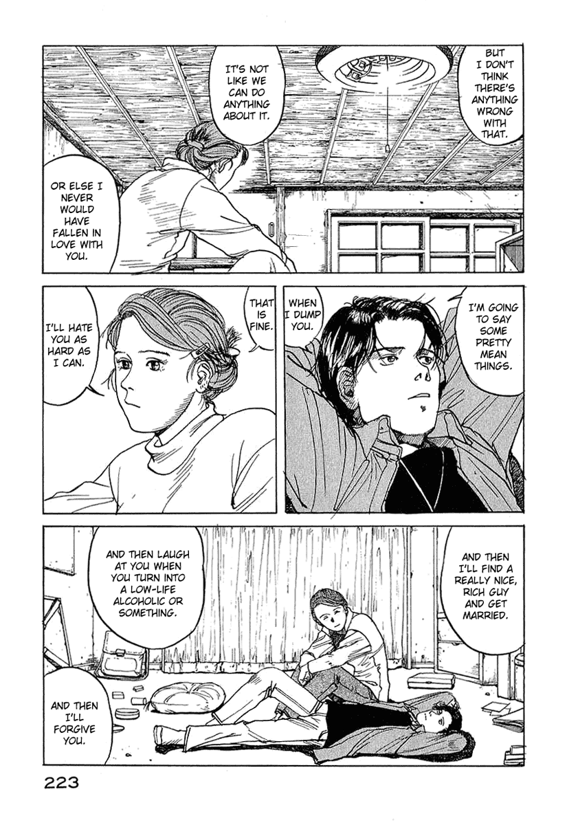 Endo Hiroki Tanpenshuu For Those of Us Who Don't Believe in God 第82页