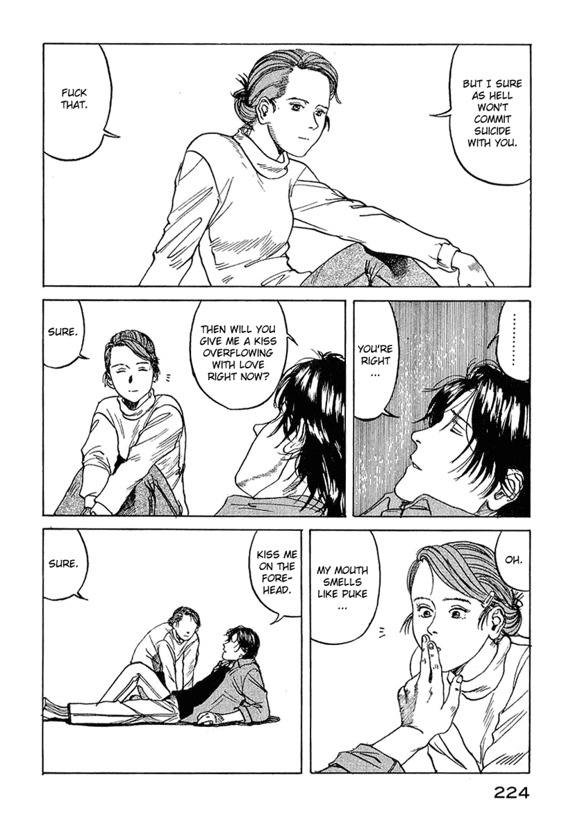 Endo Hiroki Tanpenshuu For Those of Us Who Don't Believe in God 第83页