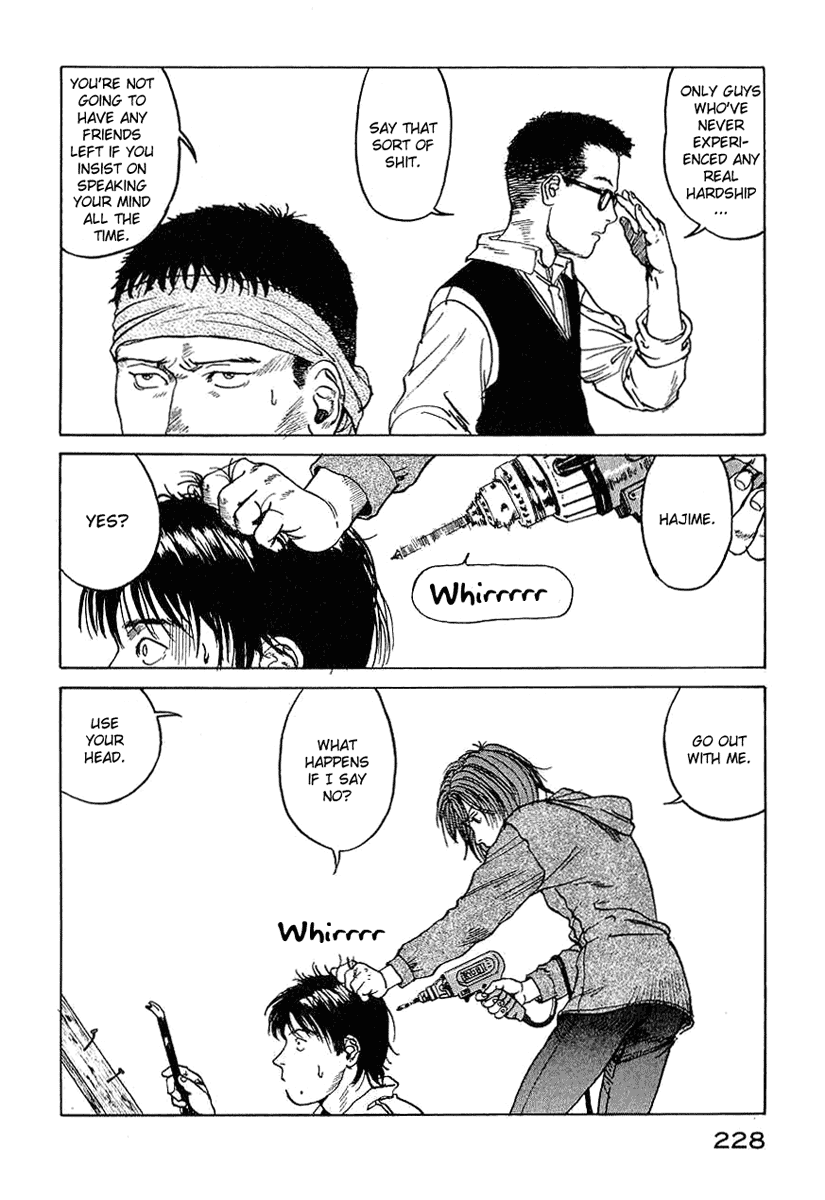 Endo Hiroki Tanpenshuu For Those of Us Who Don't Believe in God 第87页