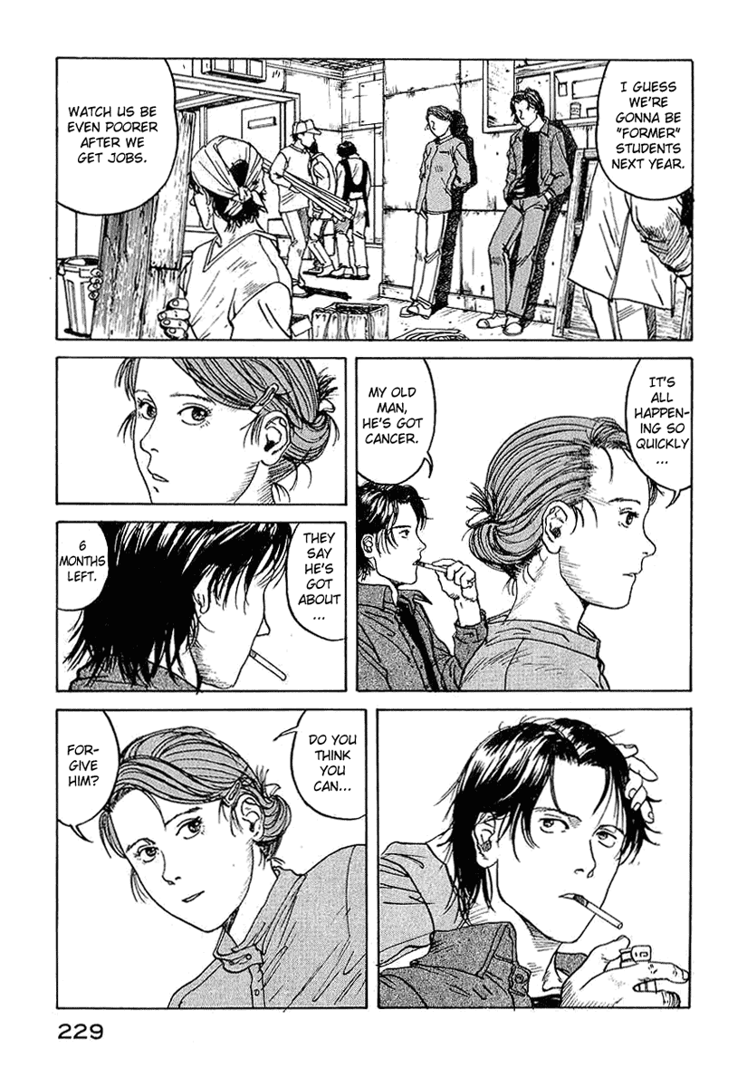 Endo Hiroki Tanpenshuu For Those of Us Who Don't Believe in God 第88页