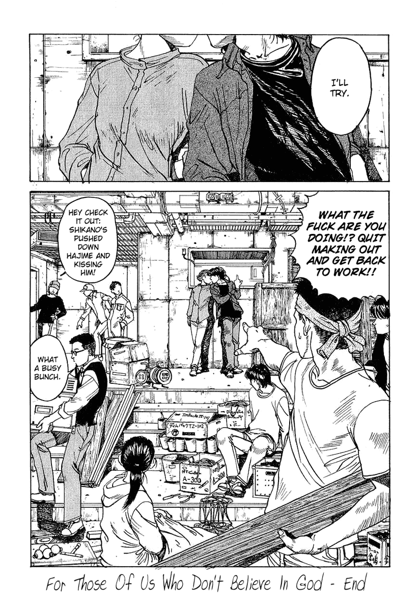 Endo Hiroki Tanpenshuu For Those of Us Who Don't Believe in God 第89页