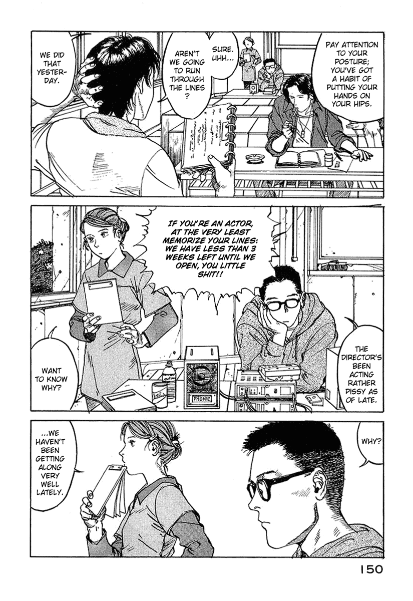 Endo Hiroki Tanpenshuu For Those of Us Who Don't Believe in God 第10页