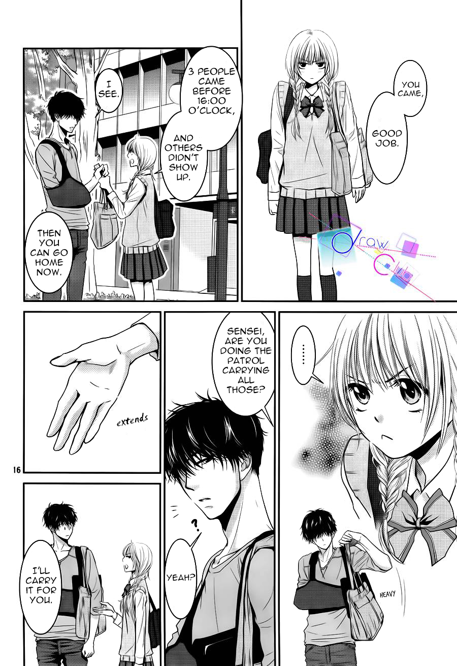 Asami-sensei no Himitsu Vol. 1 Ch. 3 第16页