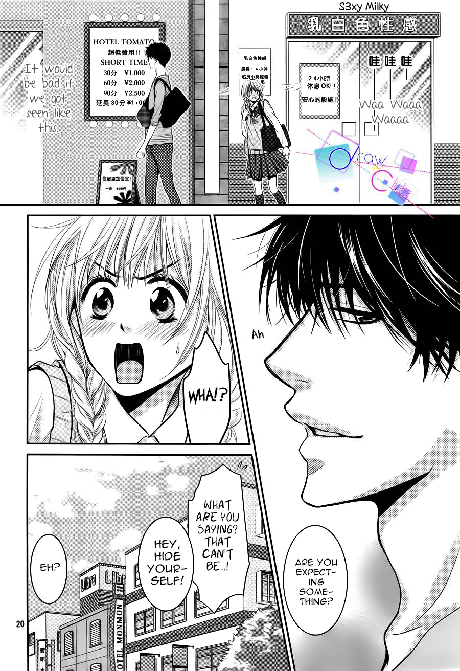 Asami-sensei no Himitsu Vol. 1 Ch. 3 第20页