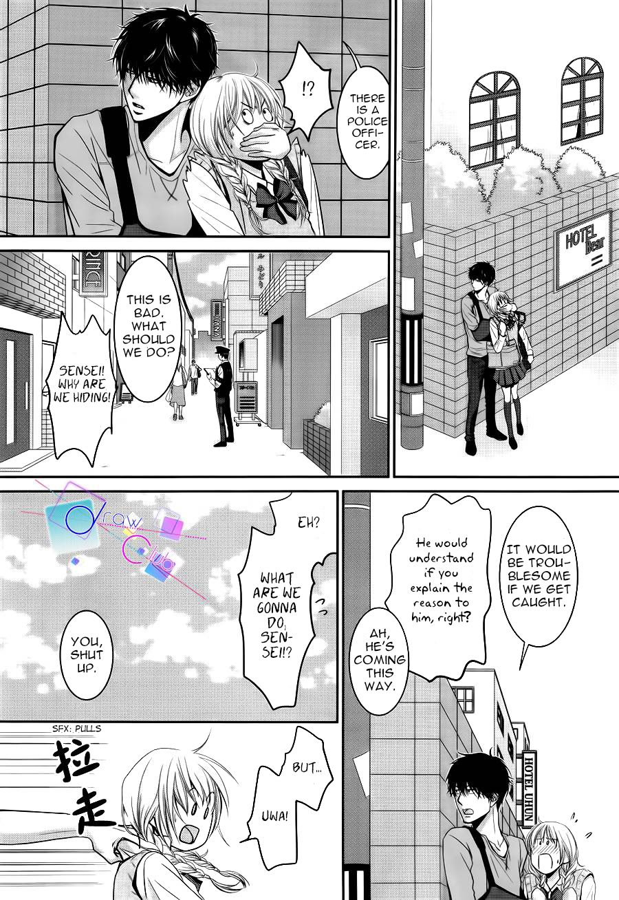 Asami-sensei no Himitsu Vol. 1 Ch. 3 第21页