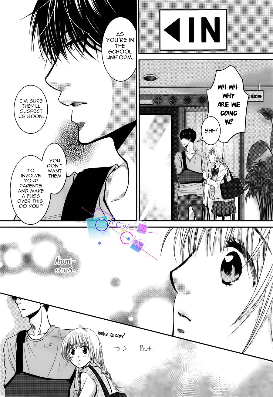 Asami-sensei no Himitsu Vol. 1 Ch. 3 第22页