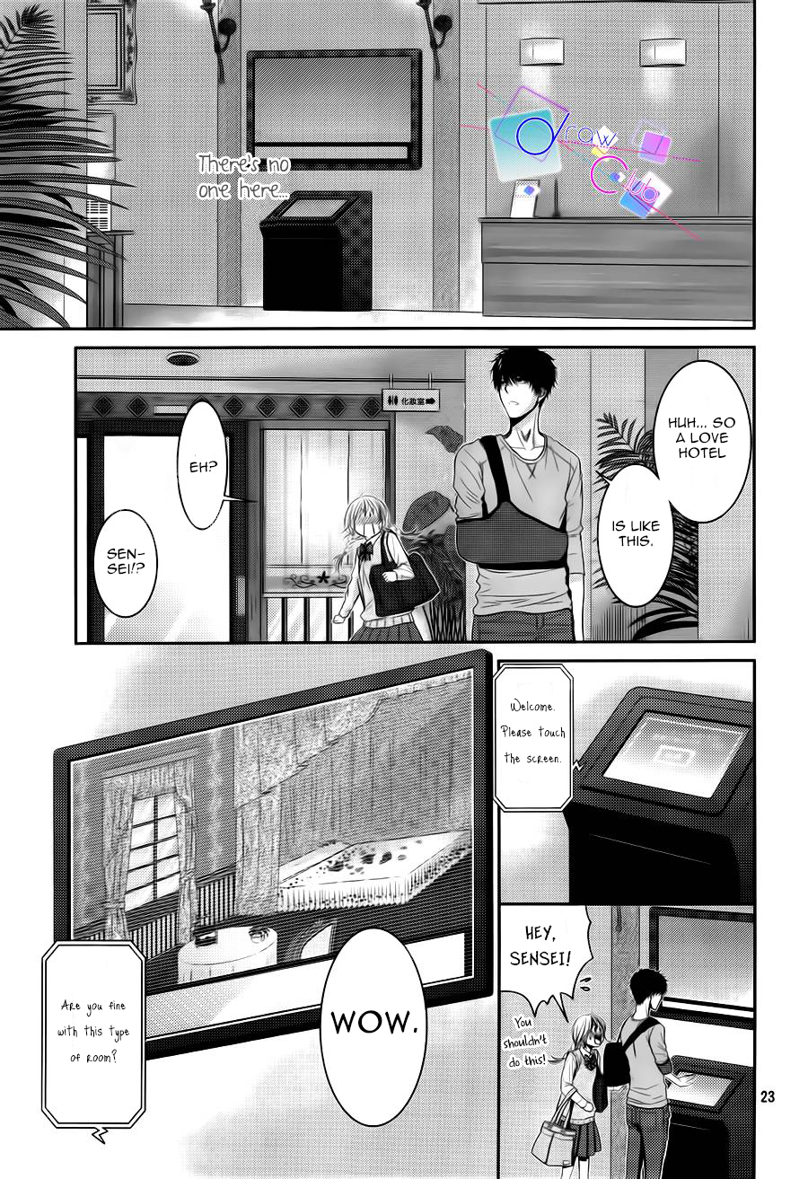 Asami-sensei no Himitsu Vol. 1 Ch. 3 第23页