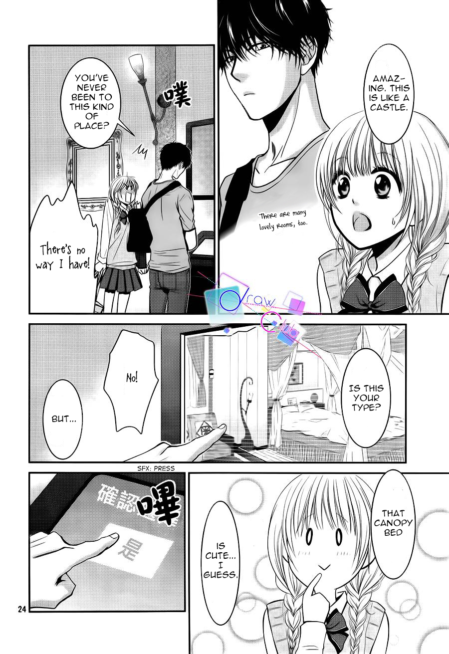 Asami-sensei no Himitsu Vol. 1 Ch. 3 第24页