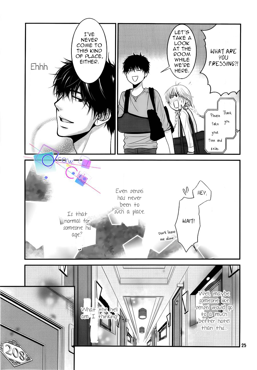 Asami-sensei no Himitsu Vol. 1 Ch. 3 第25页