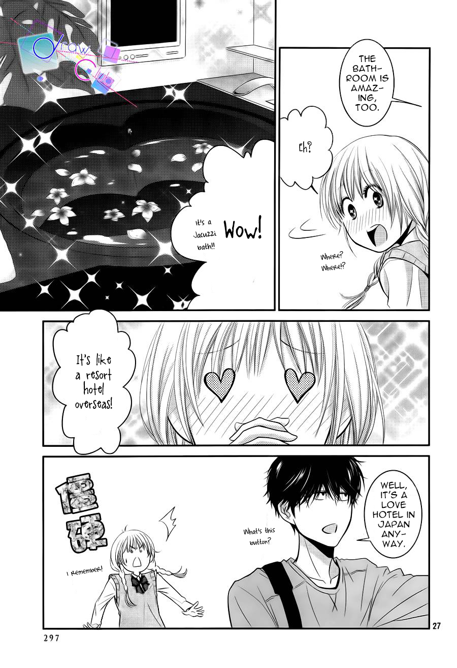 Asami-sensei no Himitsu Vol. 1 Ch. 3 第27页