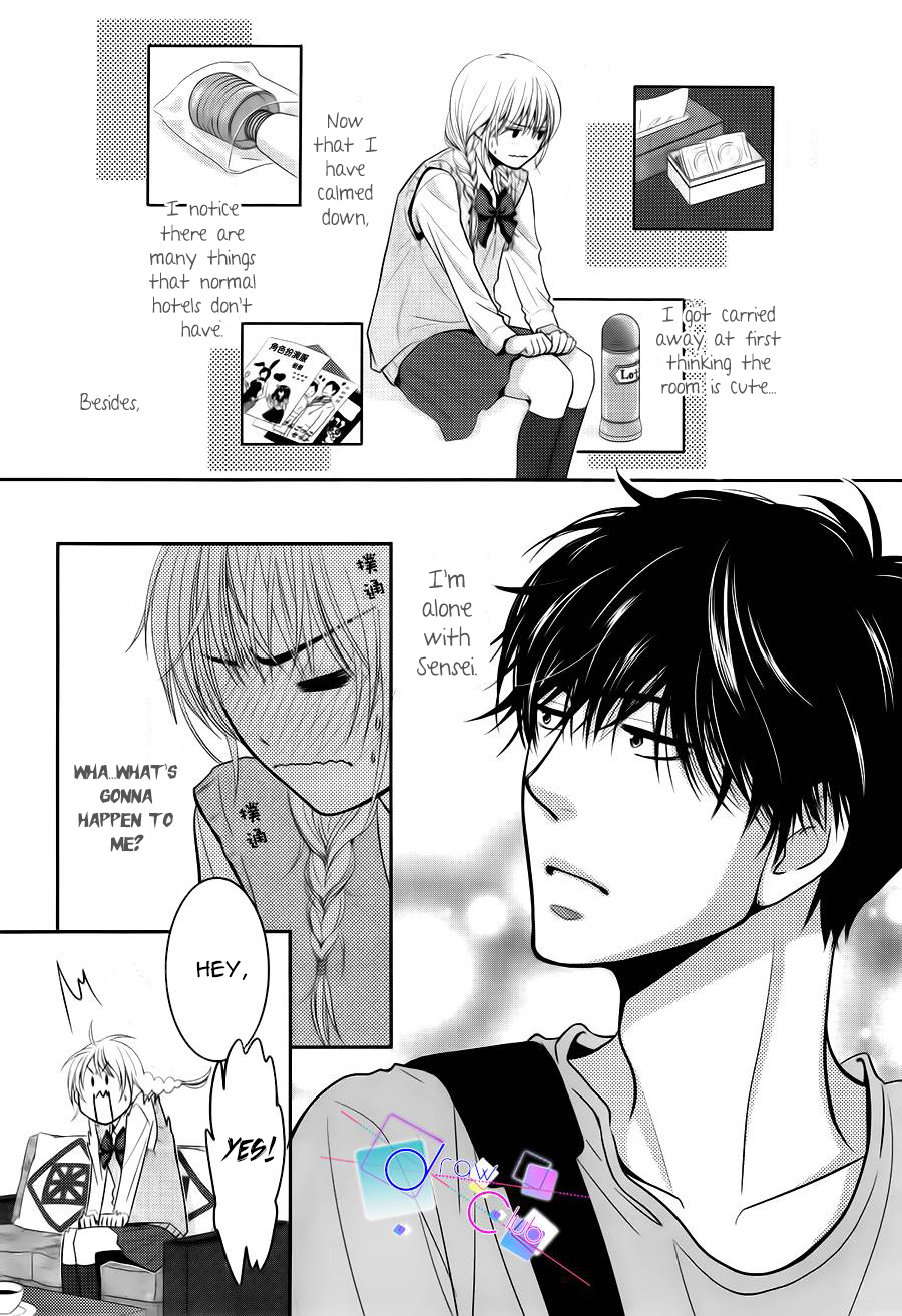 Asami-sensei no Himitsu Vol. 1 Ch. 3 第29页
