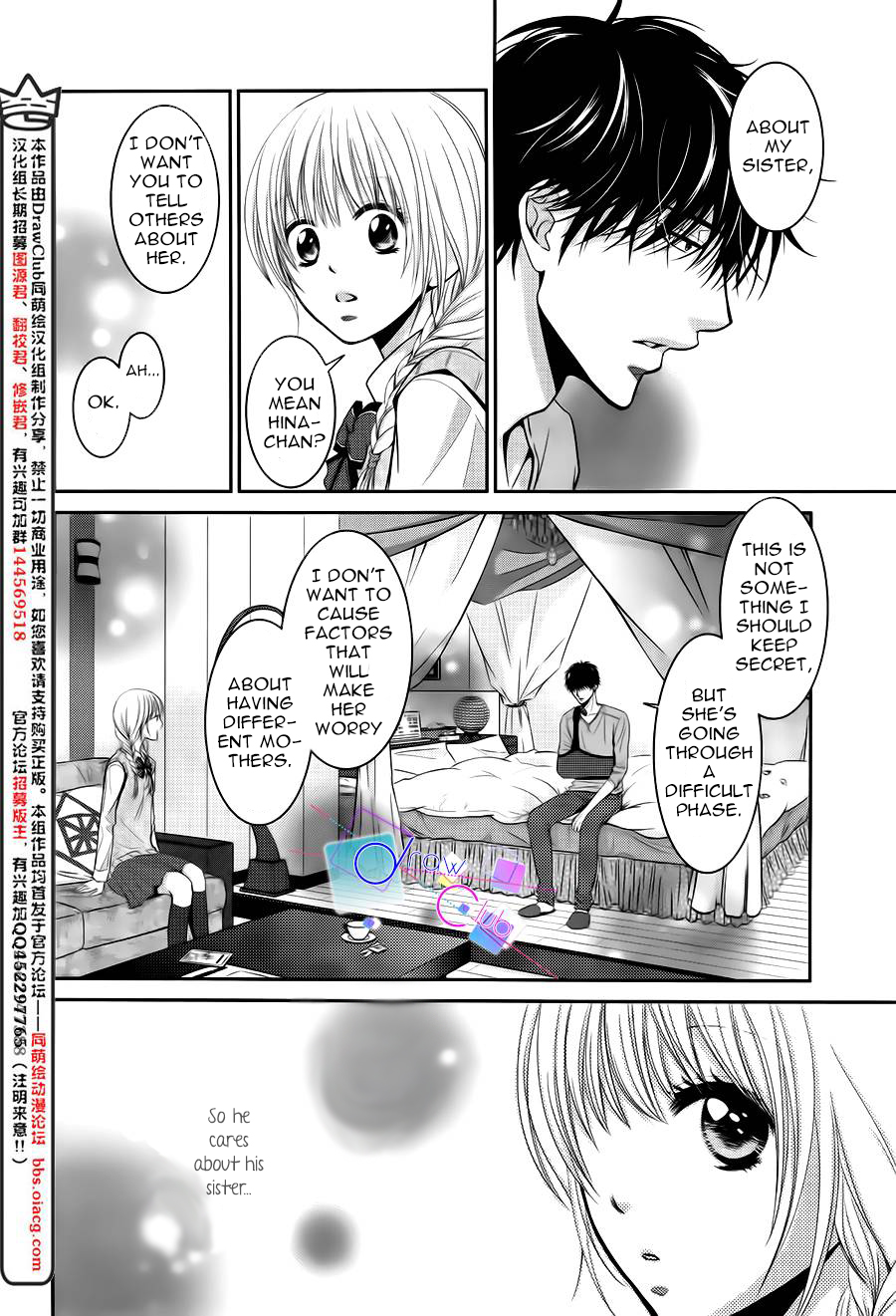 Asami-sensei no Himitsu Vol. 1 Ch. 3 第30页