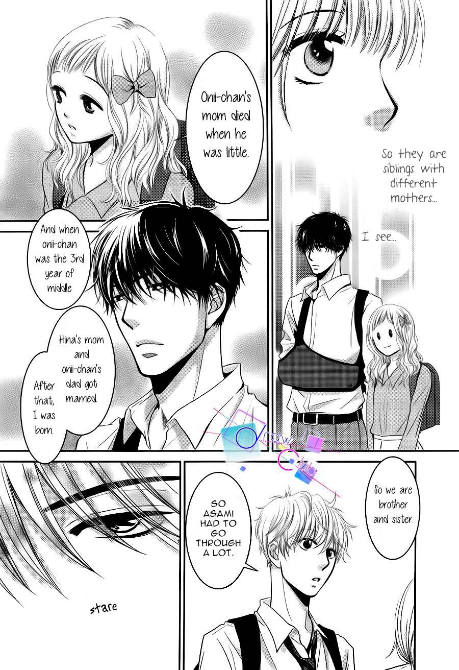 Asami-sensei no Himitsu Vol. 1 Ch. 3 第4页