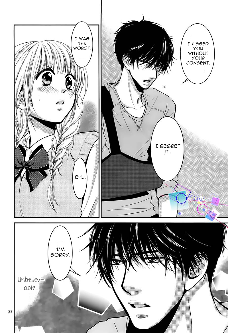 Asami-sensei no Himitsu Vol. 1 Ch. 3 第32页