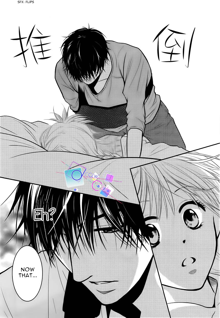 Asami-sensei no Himitsu Vol. 1 Ch. 3 第34页