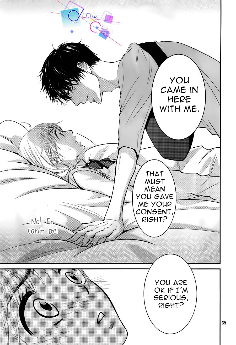 Asami-sensei no Himitsu Vol. 1 Ch. 3 第35页