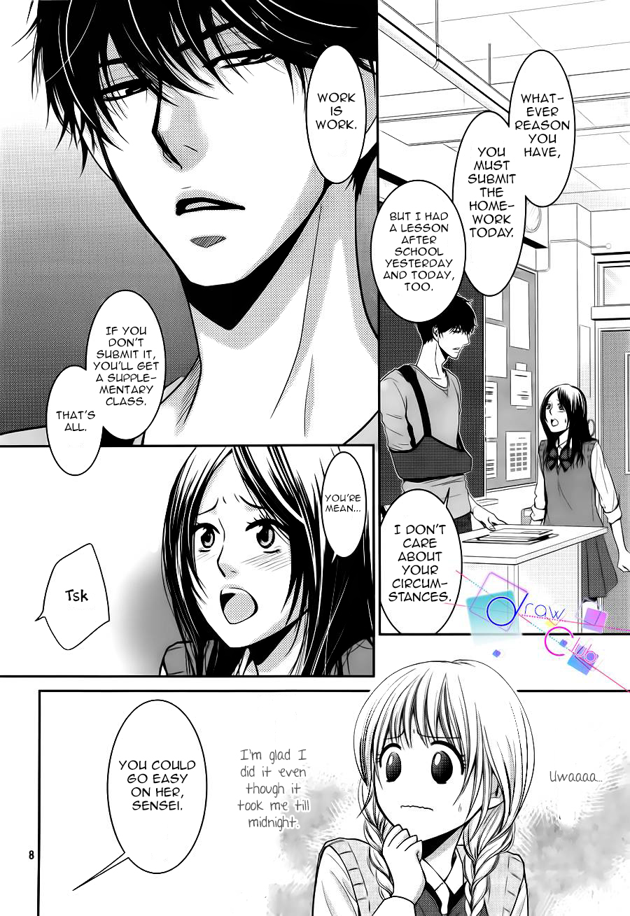 Asami-sensei no Himitsu Vol. 1 Ch. 3 第8页