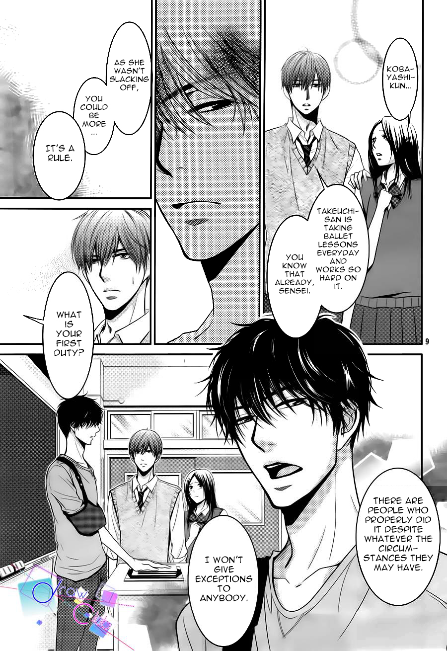Asami-sensei no Himitsu Vol. 1 Ch. 3 第9页