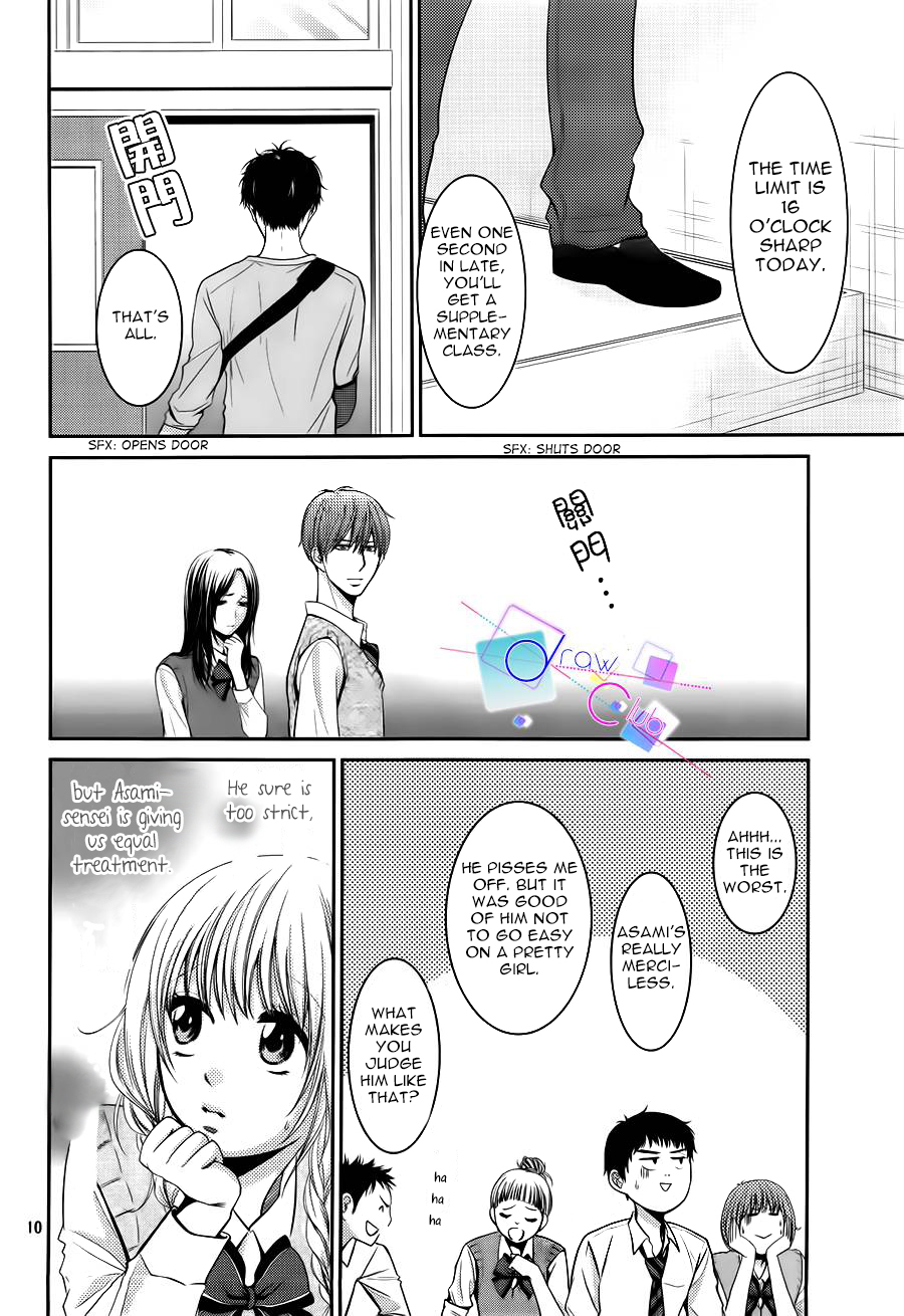 Asami-sensei no Himitsu Vol. 1 Ch. 3 第10页