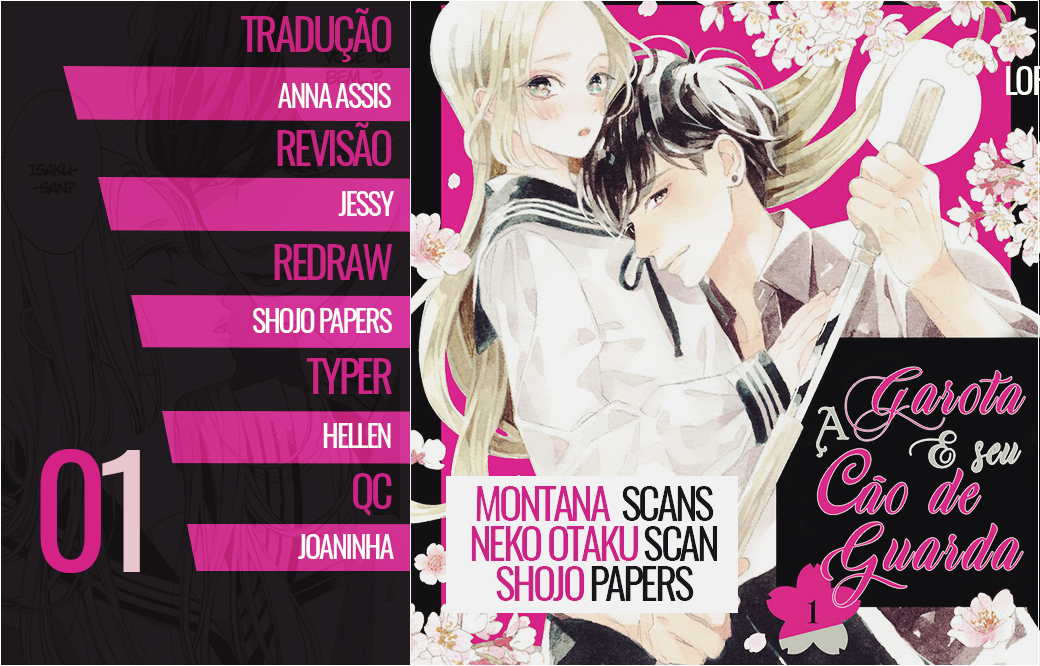 Ojou to Banken-kun Vol. 1 Ch. 1 第1页