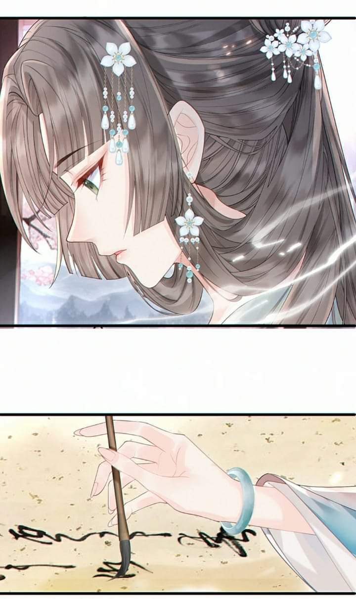 Princess Naihe Is Too Black-Bellied 第4页