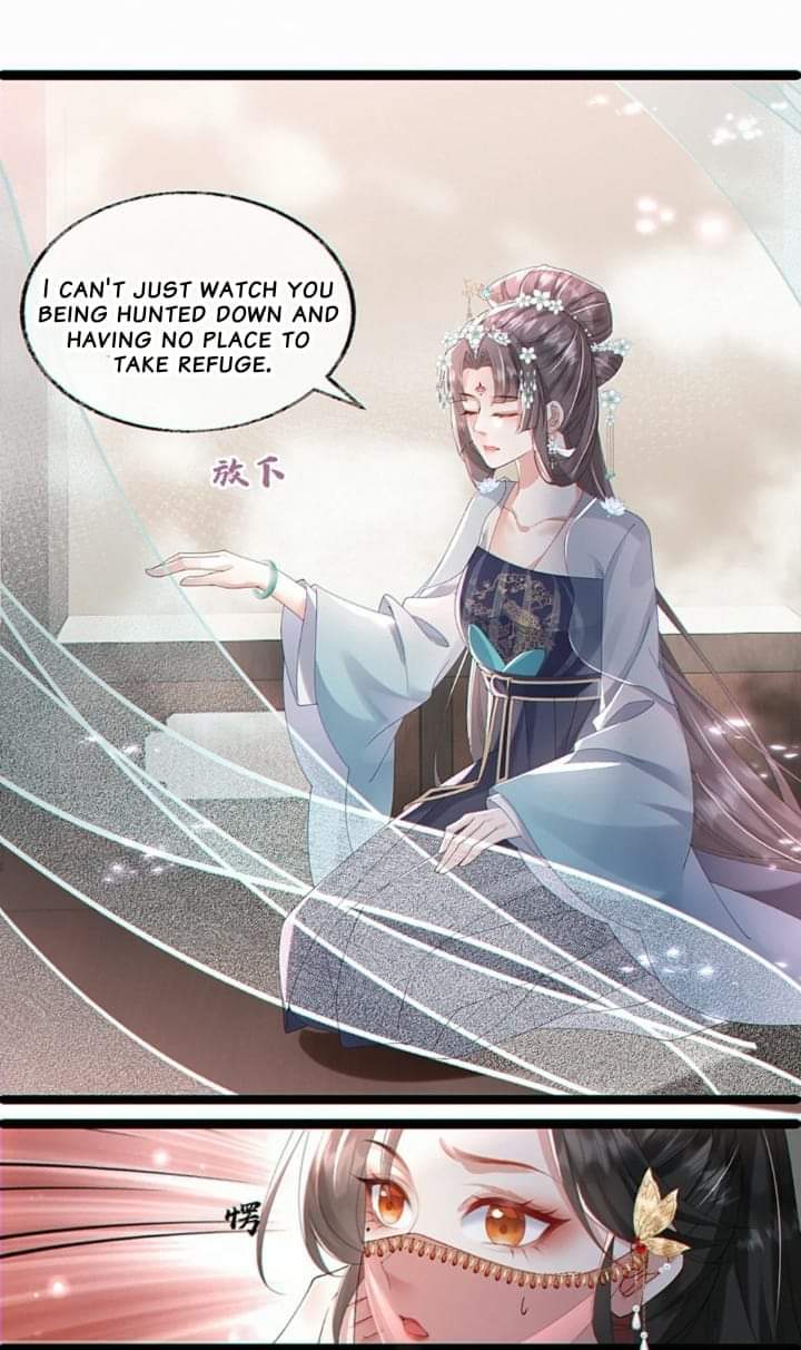 Princess Naihe Is Too Black-Bellied If You Dare To Call Out, I Will Molest You 第40页