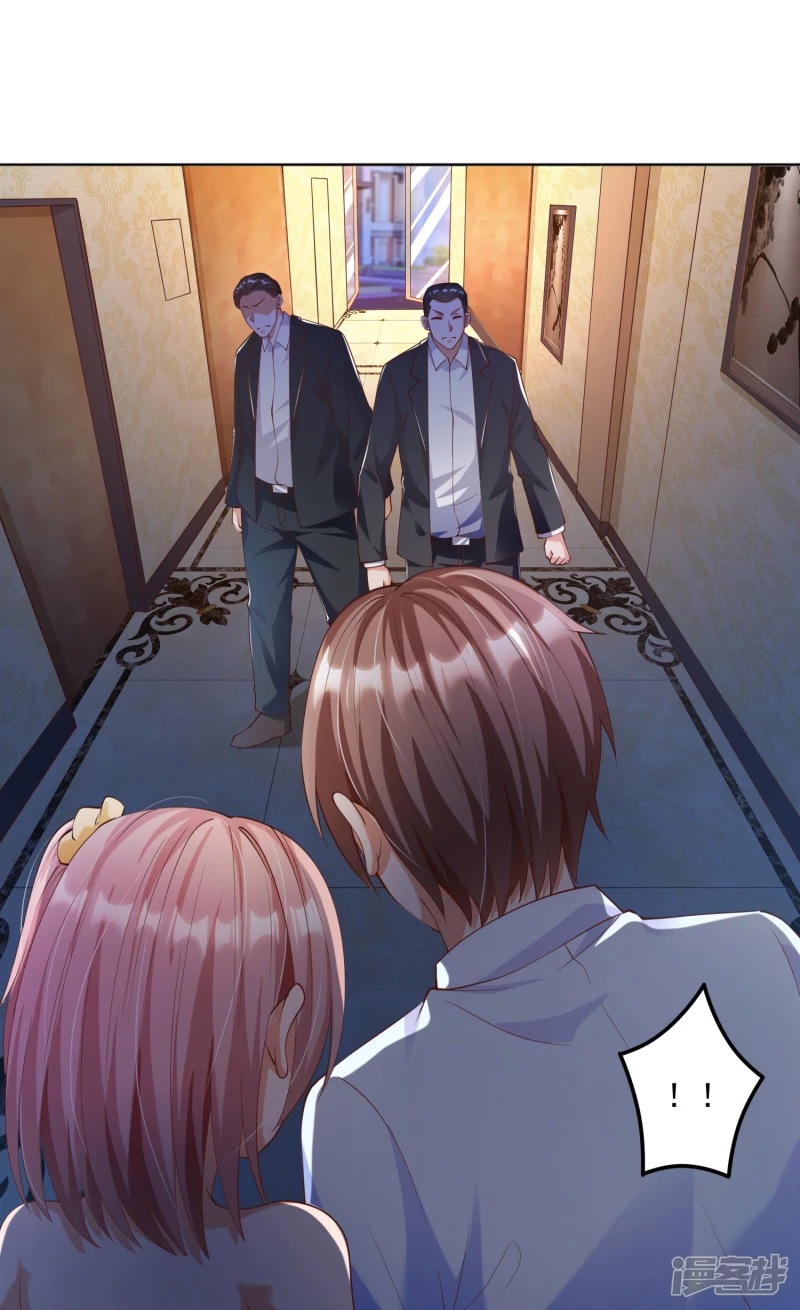 Duànliàn Chéng Shén Brother...I feel so uncomfortable... 第12页