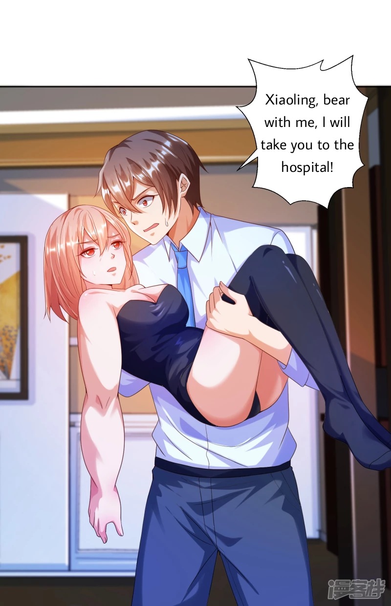 Duànliàn Chéng Shén Brother...I feel so uncomfortable... 第22页