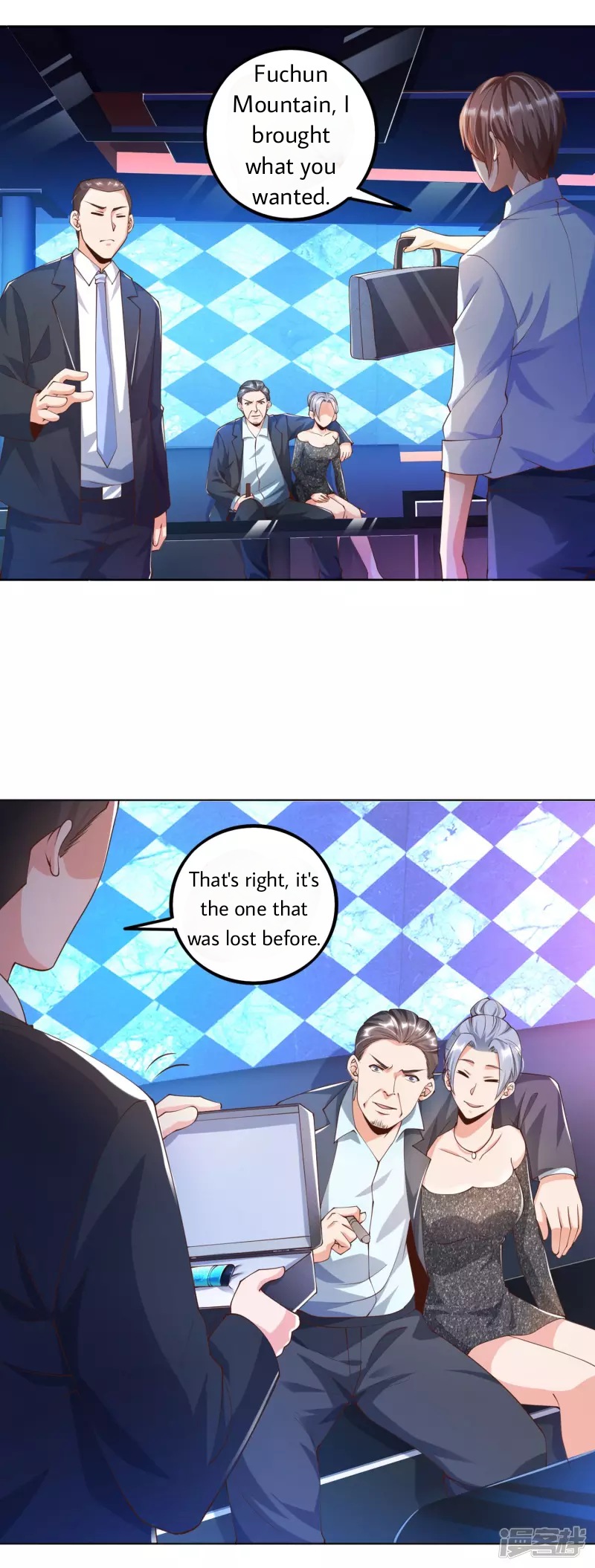 Duànliàn Chéng Shén Brother...I feel so uncomfortable... 第4页