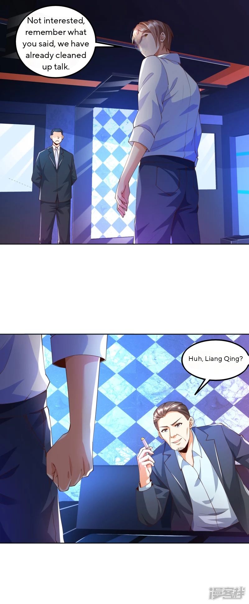 Duànliàn Chéng Shén Brother...I feel so uncomfortable... 第6页