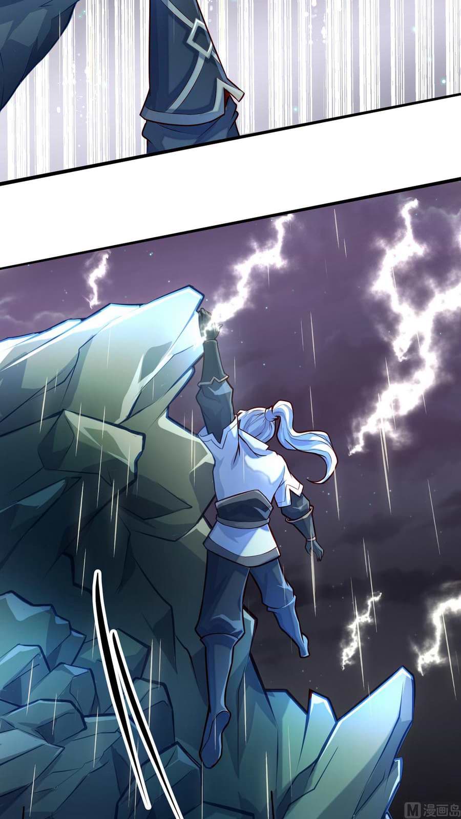 King of the Gods Ch. 3 第4页