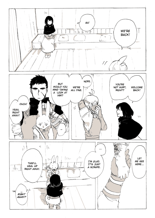 Ashita Mata, Kono Sekai de The Second Story, Part III 第3页