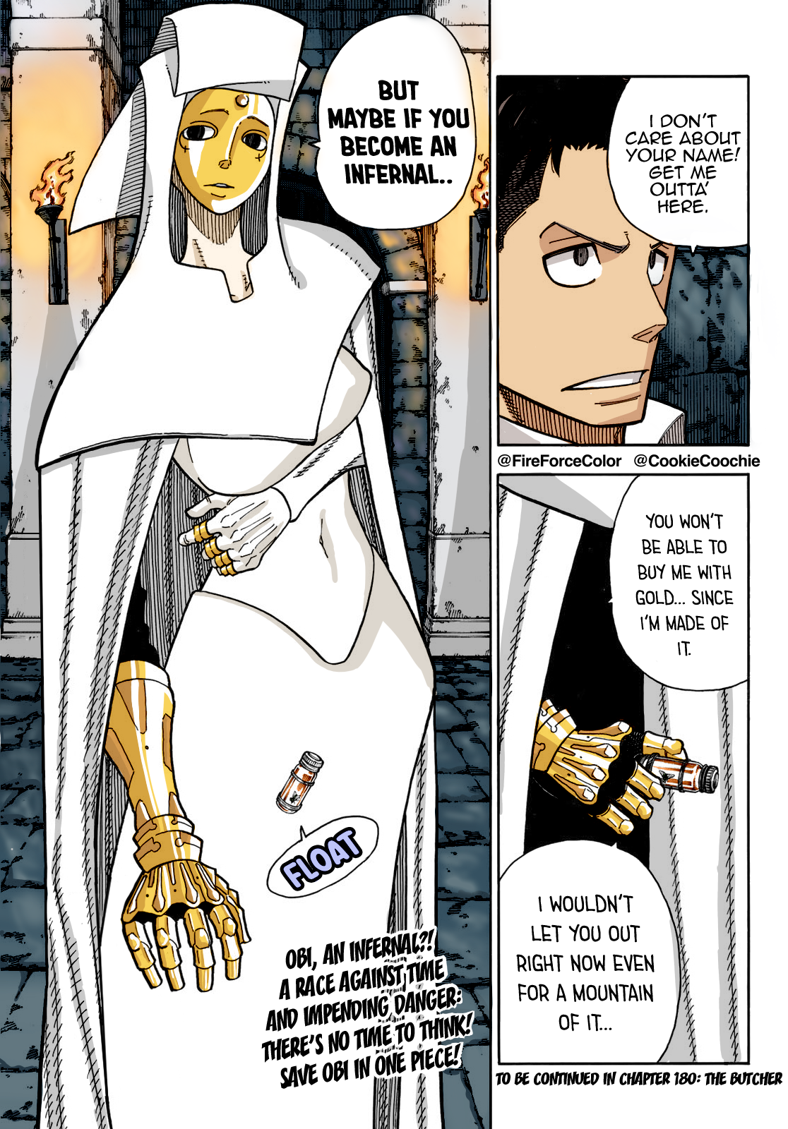 Enen no Shouboutai (Fan Colored) Secret Meeting in the Dark 第22页