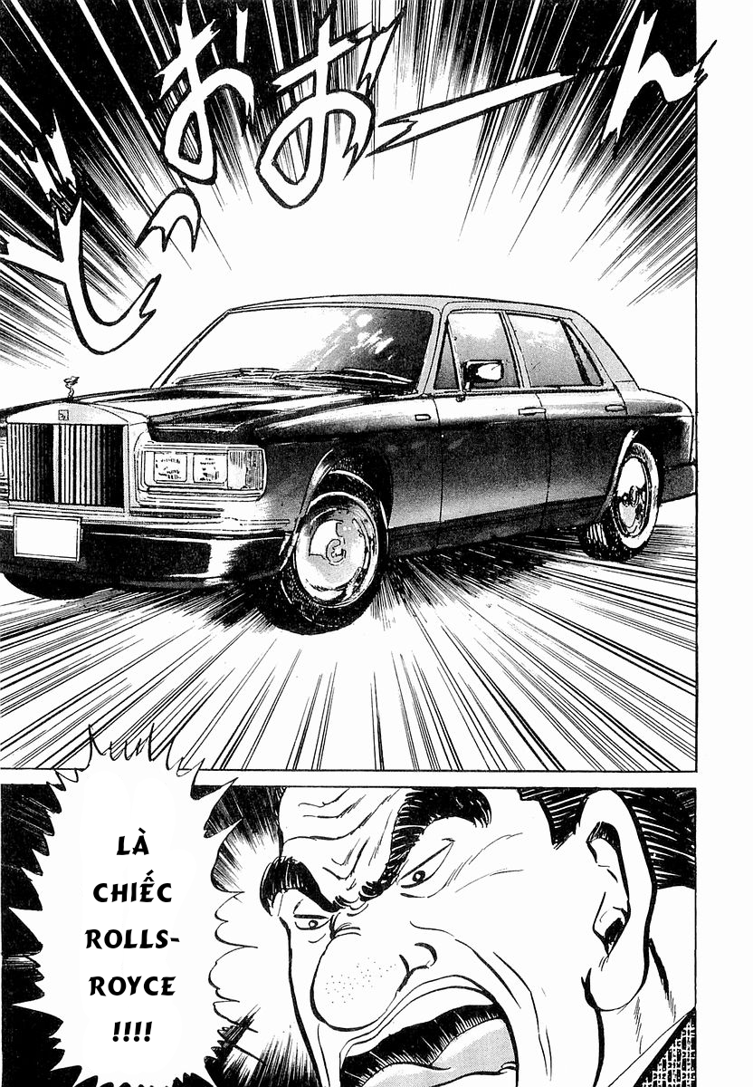 Minami no Teiou Vol. 4 Ch. 1 第15页