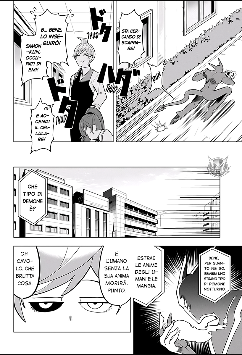 Samon-kun wa Summoner Samon-kun è malvagio? 第15页