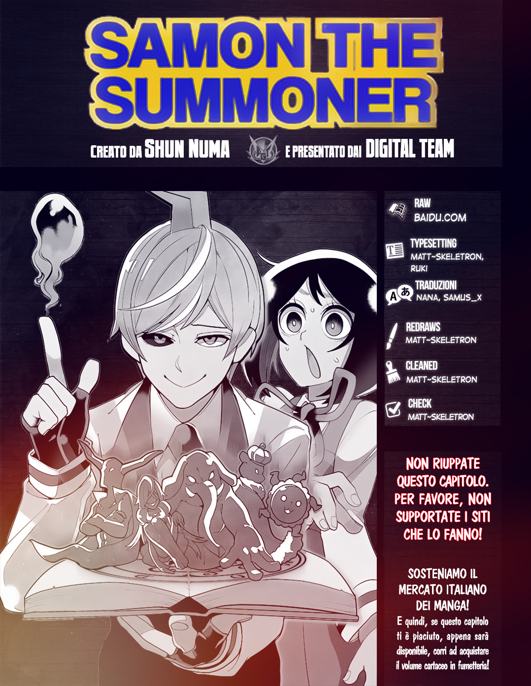 Samon-kun wa Summoner Samon-kun è malvagio? 第3页