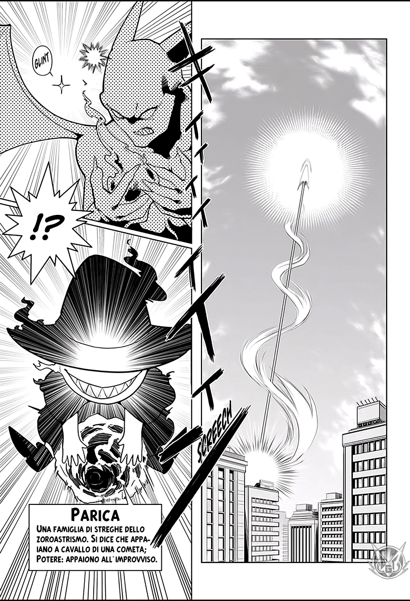 Samon-kun wa Summoner Samon-kun è malvagio? 第22页