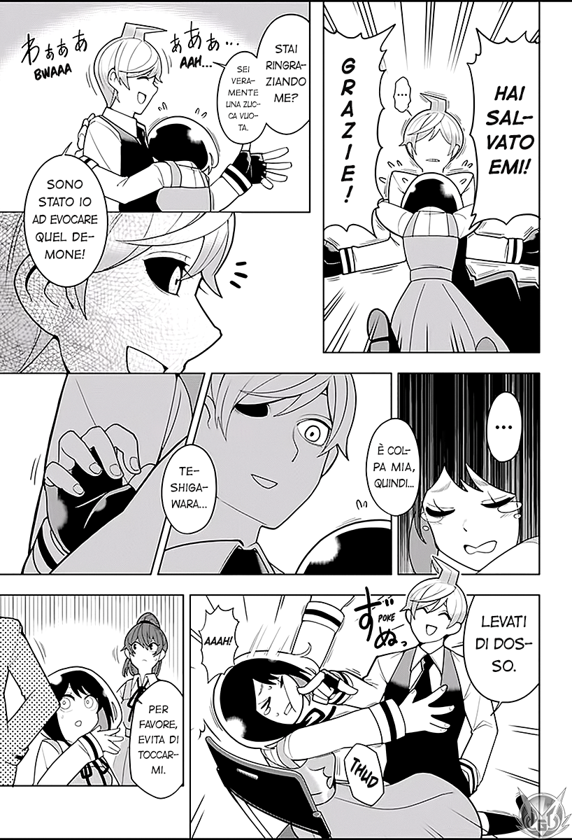 Samon-kun wa Summoner Samon-kun è malvagio? 第26页