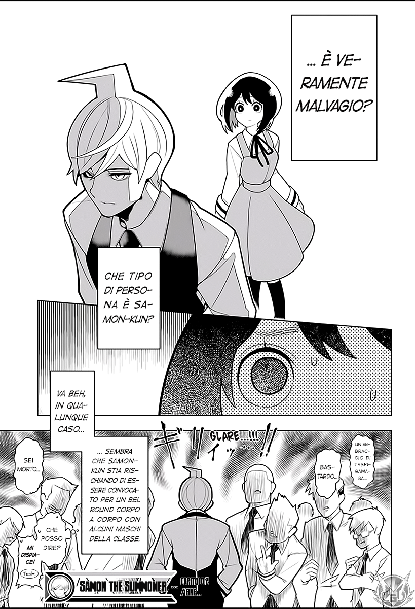 Samon-kun wa Summoner Samon-kun è malvagio? 第28页