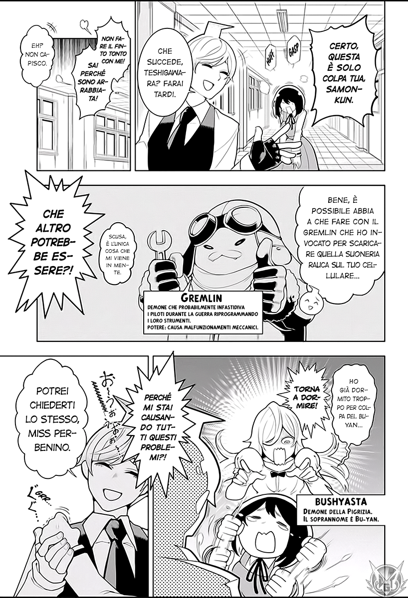 Samon-kun wa Summoner Samon-kun è malvagio? 第5页