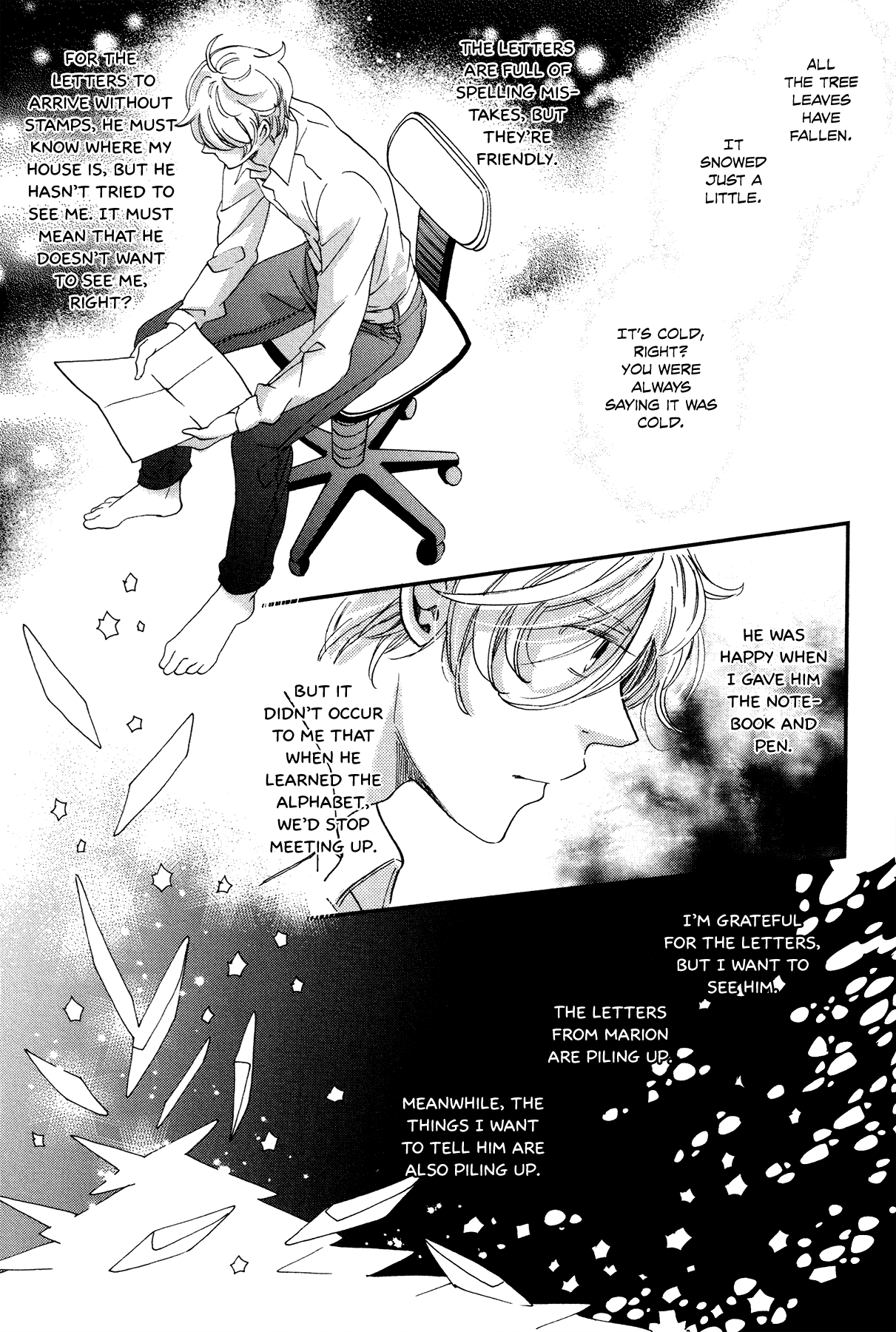 Kabe no Naka no Tenshi Vol. 1 Ch. 4 第15页