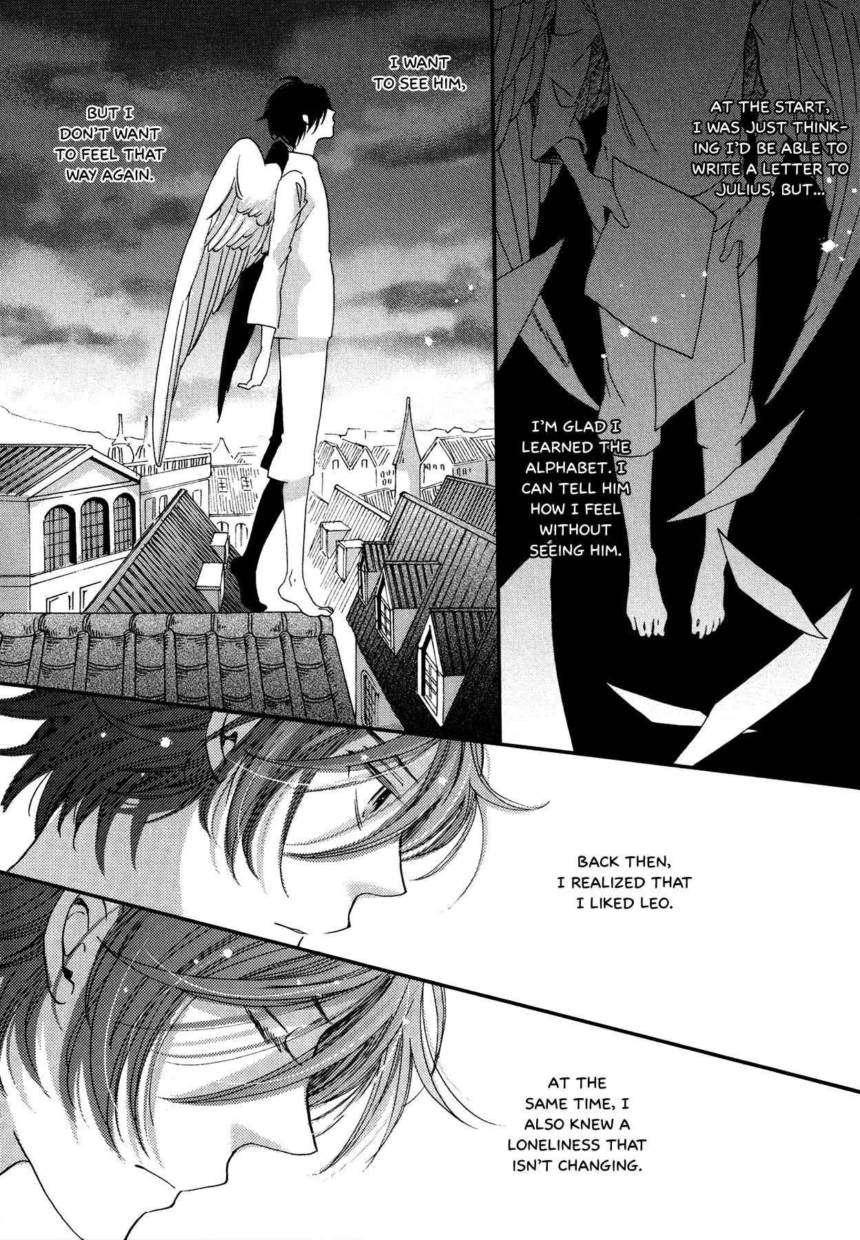 Kabe no Naka no Tenshi Vol. 1 Ch. 4 第16页