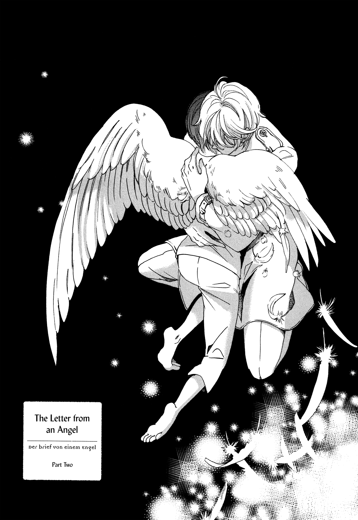 Kabe no Naka no Tenshi Vol. 1 Ch. 4 第3页