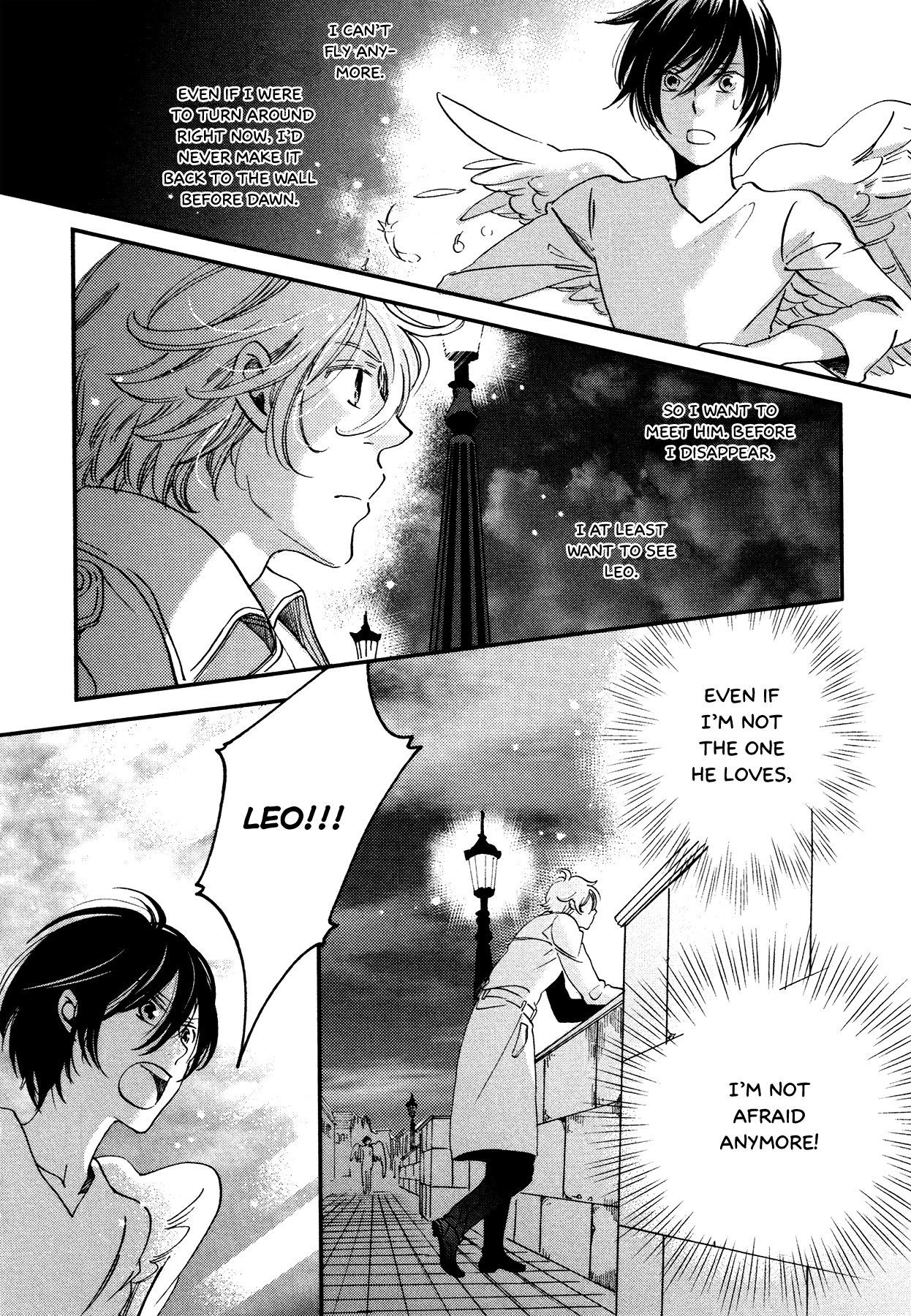 Kabe no Naka no Tenshi Vol. 1 Ch. 4 第32页