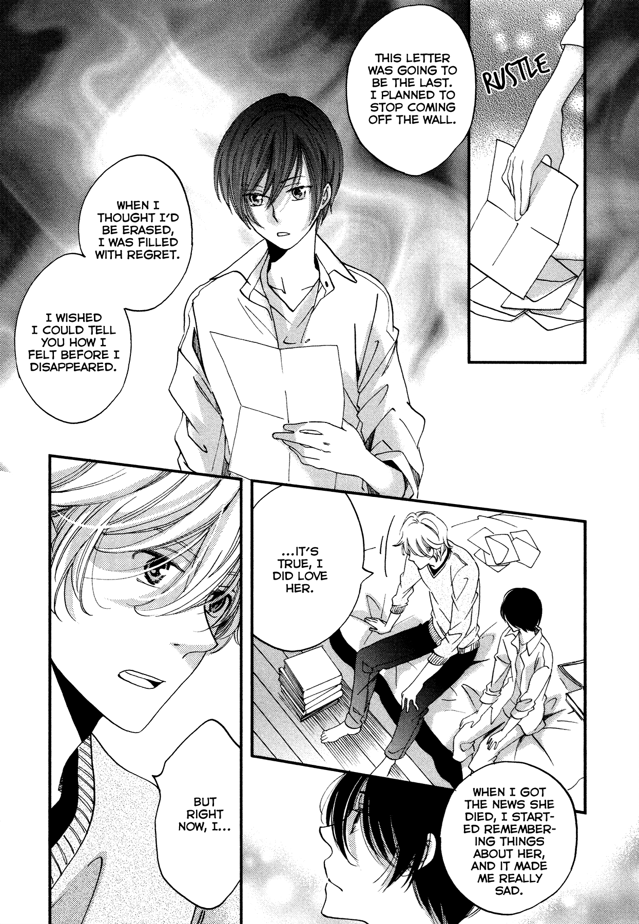 Kabe no Naka no Tenshi Vol. 1 Ch. 4 第39页